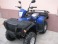 ATV Big Hummer de 250 cc NOU cu Garantie