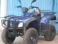 ATV HUMMER 250cc NOU IEFTIN