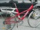 bicicleta mb marca villiger toronto rc roti28        