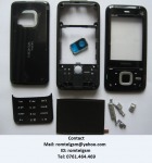Carcasa Nokia N81 8 GIGA Black ( NEAGRA ) ORIGINALA COMPLETA SIGILATA