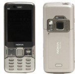 Carcasa Nokia N82 WHITE ( ALBA ) ORIGINALA COMPLETA SIGILATA