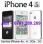Geam iPhone 4 spart Schimb Geam iPhone 4 negru si alb pe loc