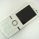 Nokia 6730 DUAL SIM la cel mai mic pret