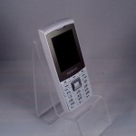 Nokia X3 cu 3 cartele sim albe pret minim