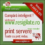 Print Servere ieftine pe Resigilate.ro