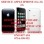 Service GSM iPhone 3G 3Gs 2G face orice fel de reparatii la iPhone 3Gs