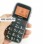 Telefon pentru batrani Capitel S728 ARCCI Dual Sim ONE GSM.RO
