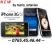 Vand Apple iPhone 3G S 16 GB vanzare SIGILAT NOU    iPhone 3GS Orange 