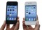 Vand iPhone 4S Vanzare iPhone 4S 16 GB Liber In Orice Retea   