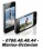 Vanzari iPhone 4 32 giga 16 giga NEVERLOCKED CA NOU 0765.45.46.44